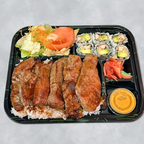 Best L7. Beef Teriyaki with California Roll Lunch in Brooklyn, NY