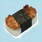 Best Hawaiian BBQ Chicken Musubi in San Francisco, CA
