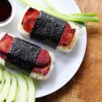 Best Portuguese Sausage Musubi in San Francisco, CA