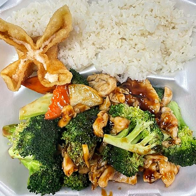 Best Chicken with Broccoli (Combo Platter) in Wichita, KS