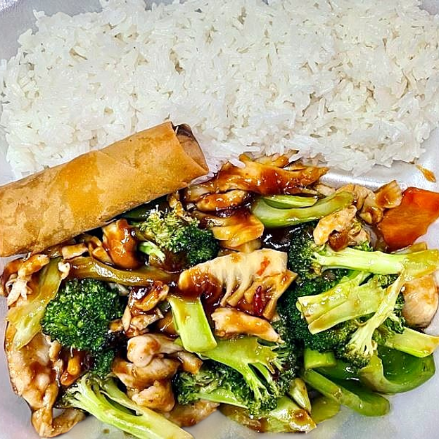 Best Hunan Chicken (Combo Platter) in Wichita, KS