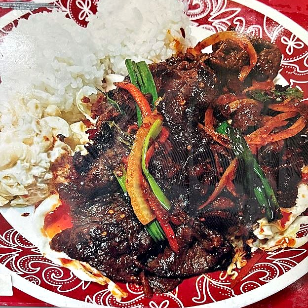 Best Spicy Beef in Las Vegas, NV