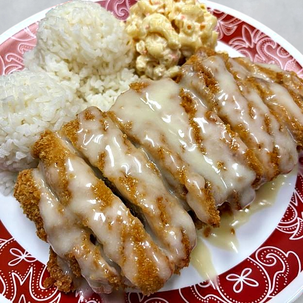 Best Honey Chicken Katsu in Las Vegas, NV