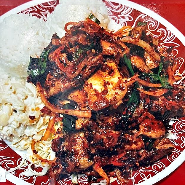 Best Spicy Chicken in Las Vegas, NV