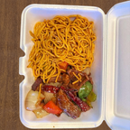 Best Hot And Spicy Beef in Johnson City, TN