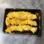 Best Shrimp Tempura (4pc) in Bloomsburg, PA