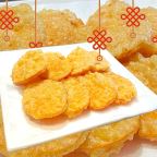 Best 八片地瓜 Yam Tempura in Willits, CA
