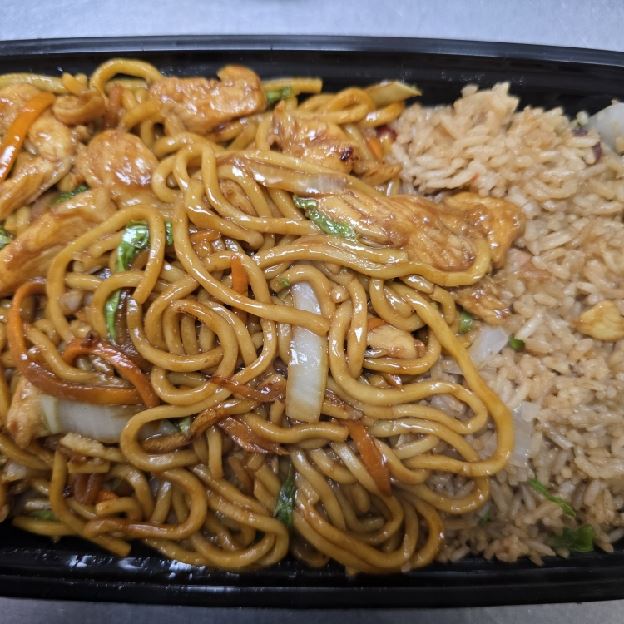 Best Chicken Lo Mein (Dinner Combo) in Manchester, CT