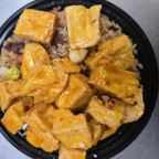 Best General Tso's Bean Curd (Lunch) in Manchester, CT