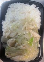 Best Chicken Chow Mein w. Crispy Noodle Lunch in Baltimore, MD