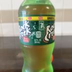 Best Ginger Ale in La Plata, MD