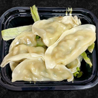 Best Pork Gyoza in Marblehead, MA