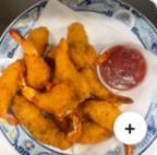 Best Fried Jumbo Shrimp (15)炸大虾（15） in Greensburg, PA