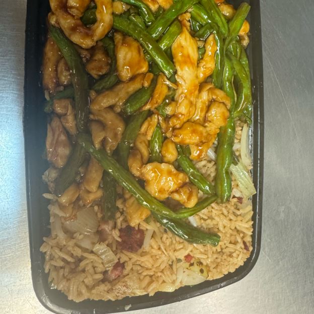 Best CHICKEN W/ STRING BEAN in Oceanside, NY
