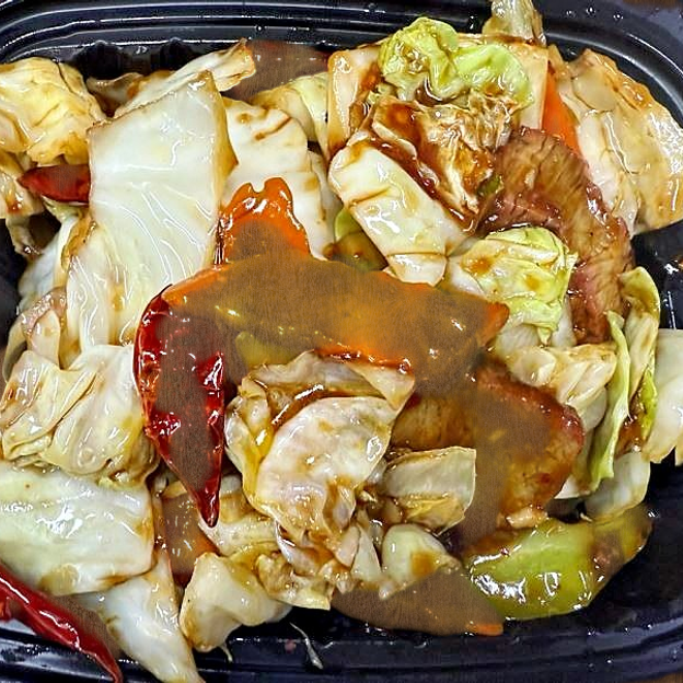 Best Twice Cooked Pork in Fort Collins, CO