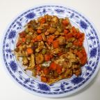 Best SP4 Kung Pao Chicken (Lunch) in Lewisville, TX