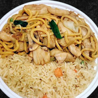 Best Chicken Lo Mein 鸡捞面 in Louisville, KY