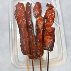 Best Bar-B-Q Beef Sticks (4) in Secane, PA