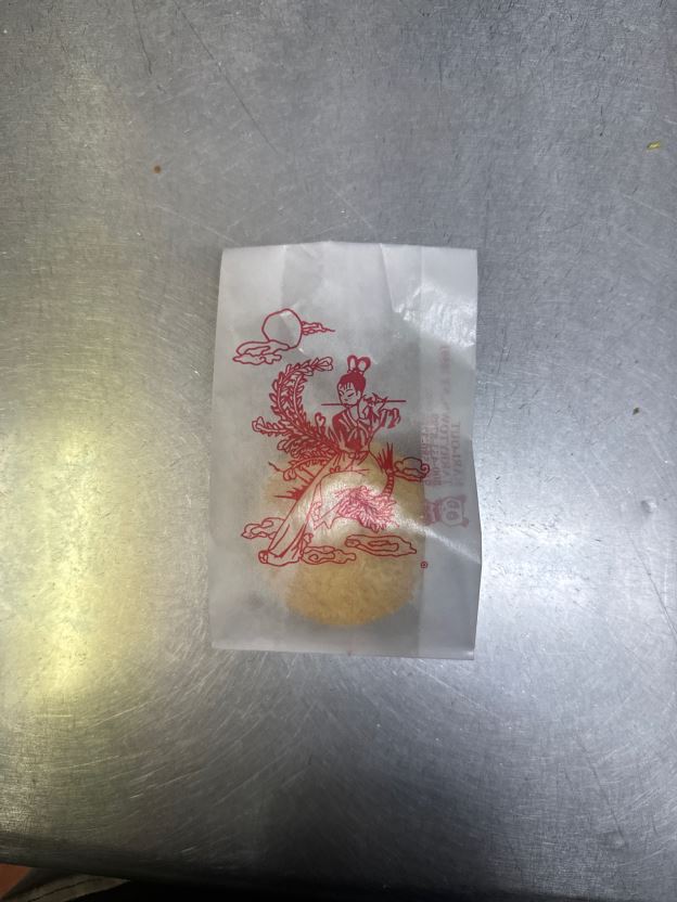 Best Almond Cookies (Per Bag) in Springfield, TN