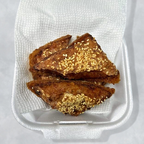 Best Shrimp Toast (4) in Wilmington, DE