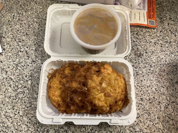 Best Fresh Shrimp Egg Foo Young in Lindenwold, NJ