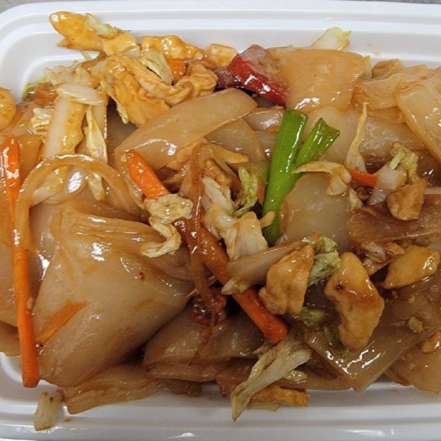 Best House Special Fried Rice Noodle(Contains shrimp) in Erie, PA
