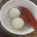 Best Sesame Rice Ball In Soup (5) in New York, NY
