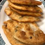 Best Scallion Pancake (1) in New York, NY