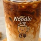 Best Orange Soy Latte 橙光拿鐡 in Providence, RI