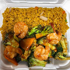 Best Shrimp w. Broccoli (Lunch) 芥兰虾 (午) in Deltona, FL