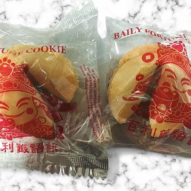 Best Fortune Cookies (4 pcs) in Mchenry, IL