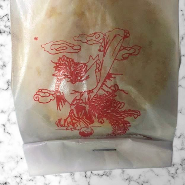 Best Almond Cookies (4) in Mchenry, IL