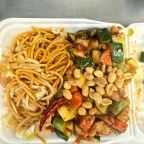Best Kung Pao Chicken in Las Vegas, NV