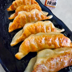 Best Gyoza in San Francisco, CA