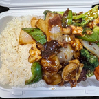 Best Szechuan Chicken in Richmond, VA