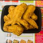 Best Fried Chicken Wings (8) in Margate, FL