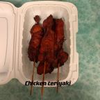 Best Teriyaki Chicken (4) in Virginia Beach, VA