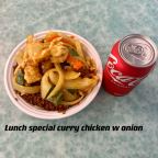Best Curry Chicken with Onion (Lunch Special) in Virginia Beach, VA