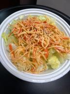 Best Kani Salad in Temple Terrace, FL