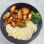 Best L37. Bourbon Chicken (Lunch)棒棒鸡 in Southport, NC