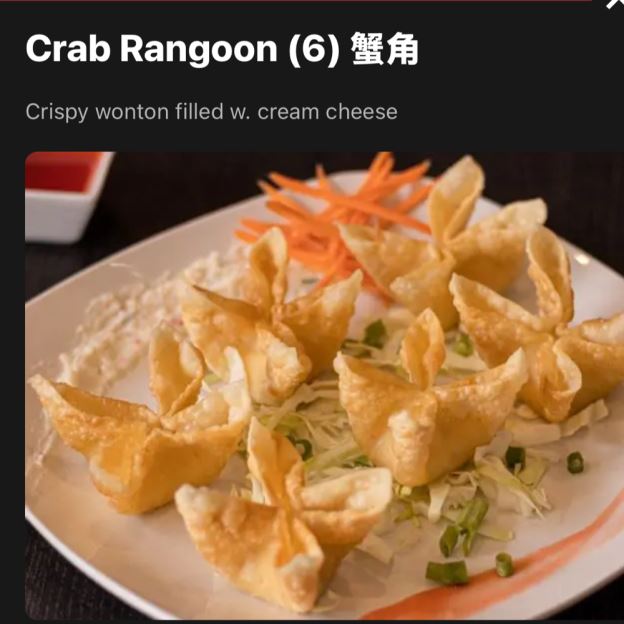 Best Crab Rangoon (6) in Moreno Valley, CA