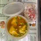 Best Wonton Soup in Sunrise, FL