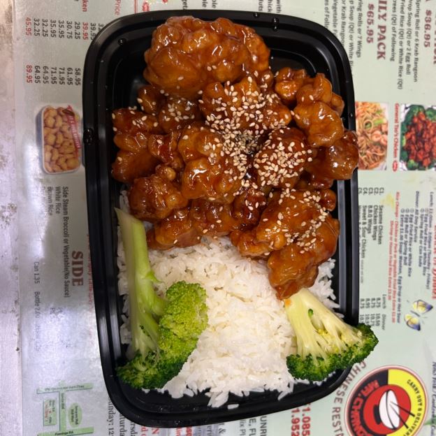 Best Sesame Chicken (Combo) in Sunrise, FL