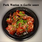 Best Pork Wonton With Garlic Sauce (10)鱼香云吞 in Pottsville, PA