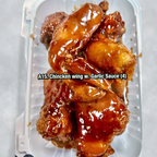 Best A6. 4 Piece Chicken Wings with Garlic Sauce in Garfield, NJ