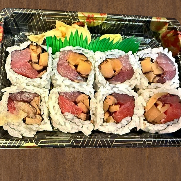 Best Pep. Tuna & Shiitake Mushroom Roll in Owings Mills, MD