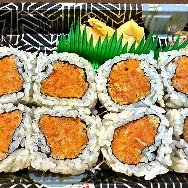 Best Spicy Tuna Crunchy Roll in Owings Mills, MD