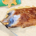 Best BBQ Eel Sashimi ( 2 pcs.) in Watkins Glen, NY