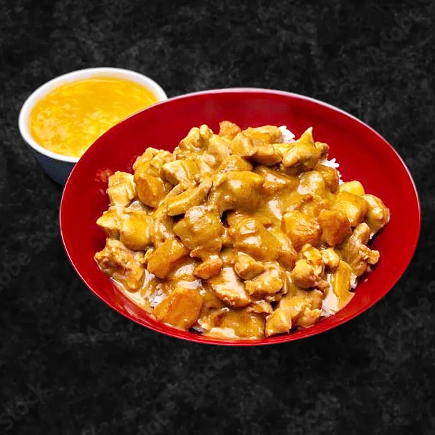 Best Curry Chicken Over Rice 咖啡鸡块盖饭 in Rancho Cucamonga, CA