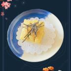 Best A9 . Age Dashi Tofu in Briarcliff Manor, NY